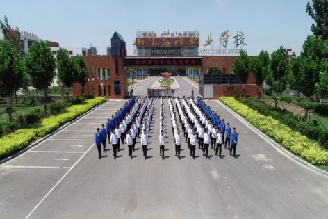 東營市東營區職業中等專業學校（山東藍海職業學校）有哪些廚師相關專業？